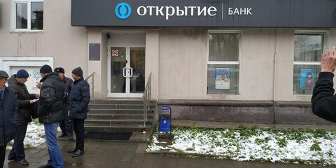 Грабитель банка в Екатеринбурге убил пытавшегося задержать его посетителя