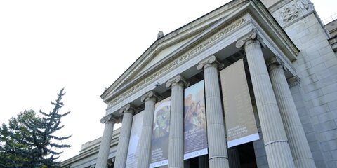 Реконструкцию главного здания ГМИИ имени Пушкина пообещали завершить в 2023 году