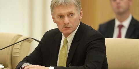 Песков рассказал о сложностях с 