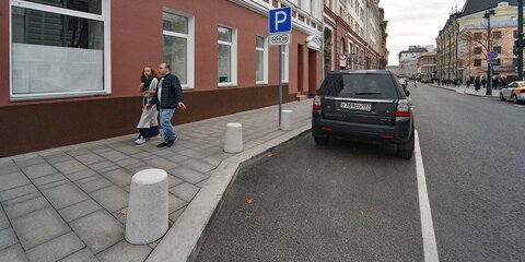 Парковка на улицах Москвы будет бесплатной 4 ноября