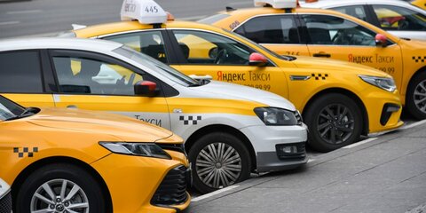 Москва вошла в тройку городов с самым дорогим такси из аэропортов