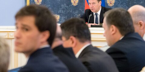 Медведев поручил подготовить законопроект о снижении НДФЛ для нерезидентов