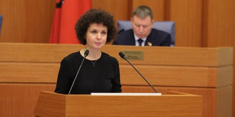 Мосгордума одобрила в первом чтении проект бюджета столицы до 2022 года