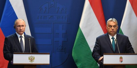 Путин отметил прогресс в отношениях России и Венгрии