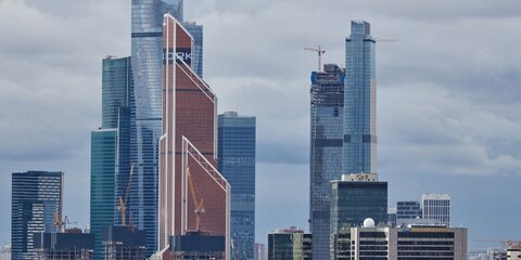Москва стала первой в рейтинге инновационного развития регионов России