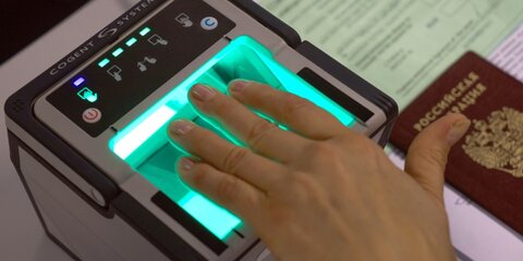 Отпечаток вен ладони может появиться в биометрической системе в 2020 году