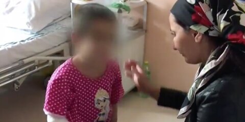 Общественные организации ищут жилье для избитой девочки из Ингушетии – Кузнецова