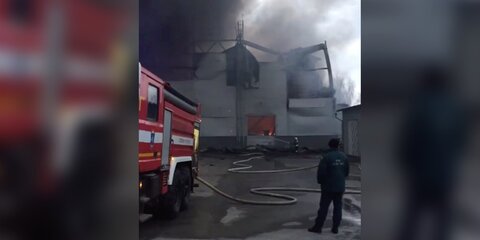 Пожар на складе в подмосковном Жуковском ликвидирован