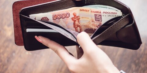 СК добился сокращения на 24% числа жалоб на невыплаты зарплат в Москве