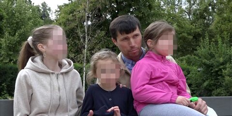 Что ждет на родине семью россиянина, который вывез детей из Швеции