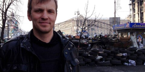 Посол Украины прокомментировал задержание националиста Мазура