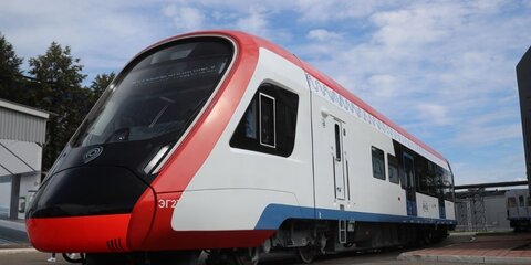 Созданные для МЦД поезда начали курсировать по маршруту Москва – Одинцово