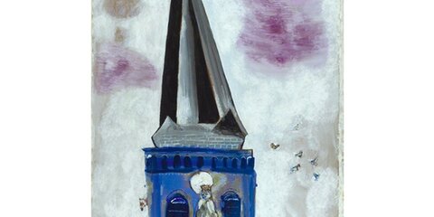 Картину Шагала выставили на аукцион в Москве за 1 рубль