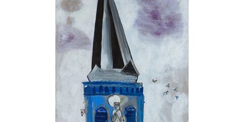 Картину Марка Шагала продали на аукционе в Москве за 10 миллионов рублей