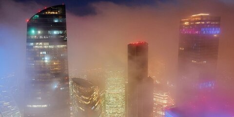 Синоптики предупредили москвичей о ночном тумане
