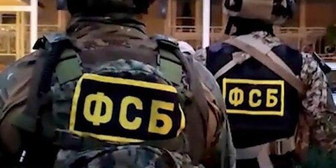 Российские силовики пресекли деятельность банды 