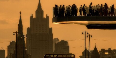 Москву выбрали лучшим городом для туризма в мире