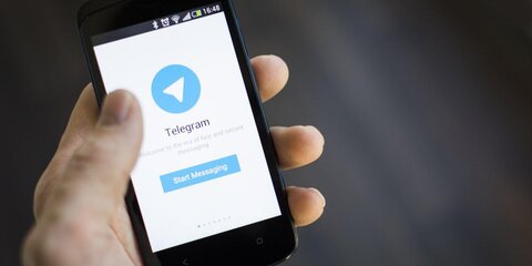 Пользователи Telegram могут стать жертвами хакеров