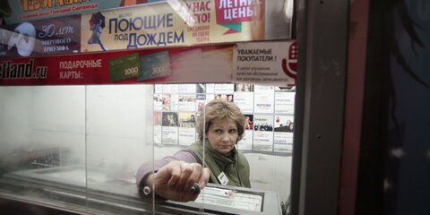 Госдума ввела штрафы за незаконную продажу билетов в театры