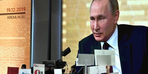Путин призвал не спешить с поправками в Конституцию РФ о президентских сроках
