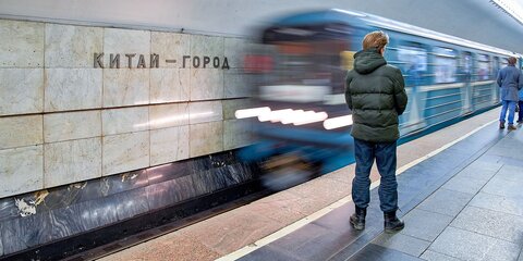 Эксперты выбрали 60 историй о героях ВОВ для размещения в метро