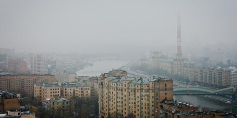 Москвичей призвали использовать светоотражатели из-за сильного тумана