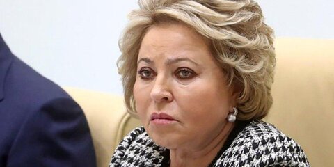Матвиенко анонсировала ответные меры на санкции против 