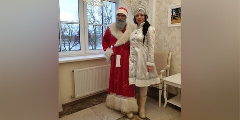 В Петергофе отказались поженить Деда Мороза и Снегурочку