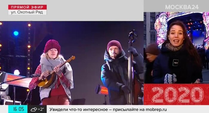 Прямой Эфир Новогоднего Концерта Прямой Эфир Новогоднего Концерта
