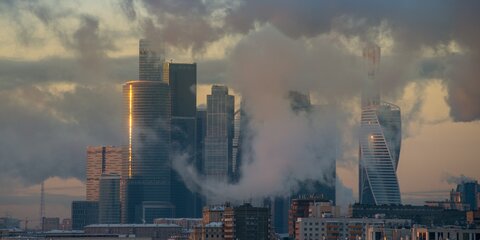 Стала известна погода на 10 января в Москве