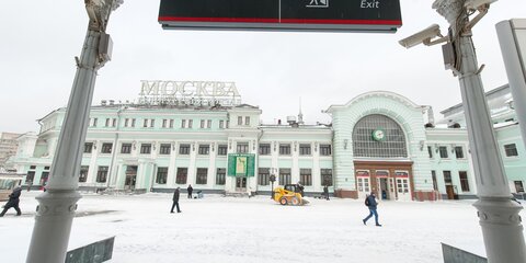 Навигацию заменят на Белорусском вокзале