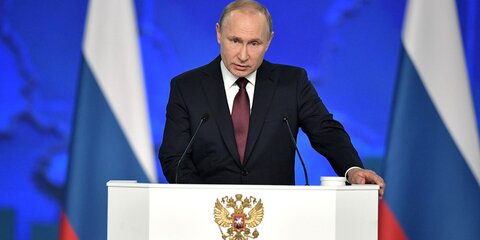 Послание президента РФ Федеральному Собранию осветят порядка 900 журналистов