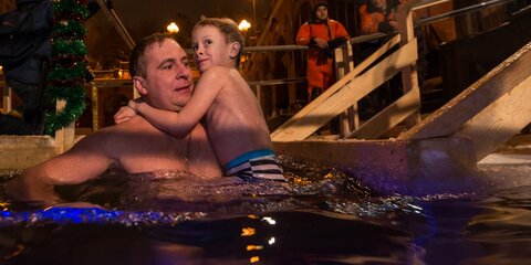 Роспотребнадзор назвал риски при крещенских купаниях