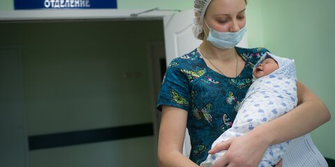 Более 3 тысяч детей родилось после процедуры ЭКО в Москве в 2019 году