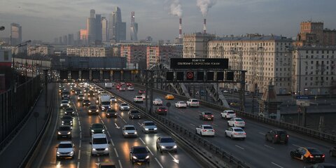 В ЦОДД сообщили об изменении схемы движения в центре Москвы