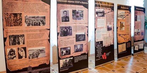 Уличная выставка в столице открыла всероссийскую неделю памяти жертв Холокоста