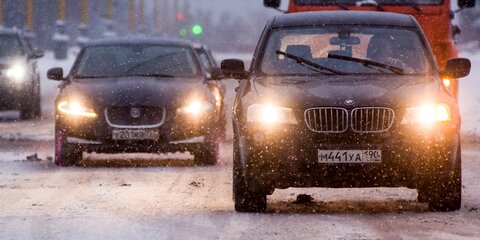 В ГИБДД призвали столичных водителей к осторожности из-за мокрого снега