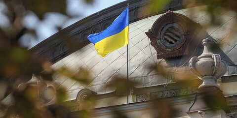 Киев обвинил Россию в краже истории
