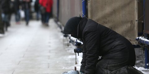 Более 12 тыс случаев попрошайничества пресекли в метро Москвы за год