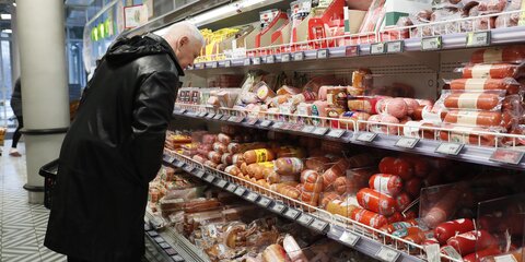 Вырастут ли в России цены на мясные и молочные продукты