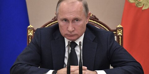 Путин потребовал строже наказывать чиновников-хамов