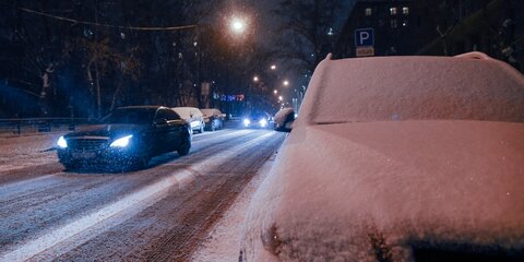 Водителей призвали тщательно выбирать места для парковки из-за снегопада