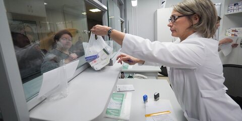 В Росздравнадзоре заявили о достаточности антикоронавирусных лекарств в аптеках Москвы