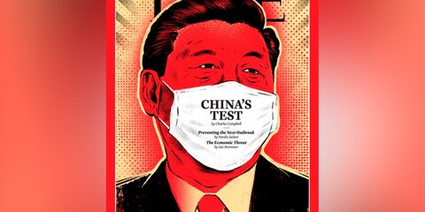 На обложке Time разместили портрет Си Цзиньпина в медицинской маске