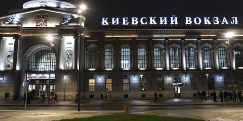 Полиция проверила поезд Кишинев – Москва на предмет взрывных устройств
