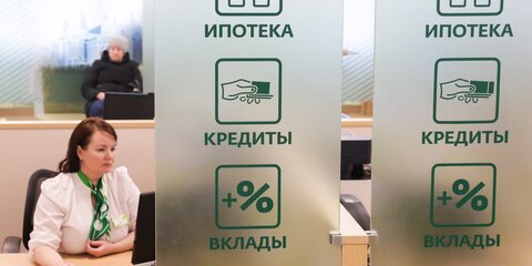 В АРБ объяснили любовь россиян к долгим срокам ипотеки
