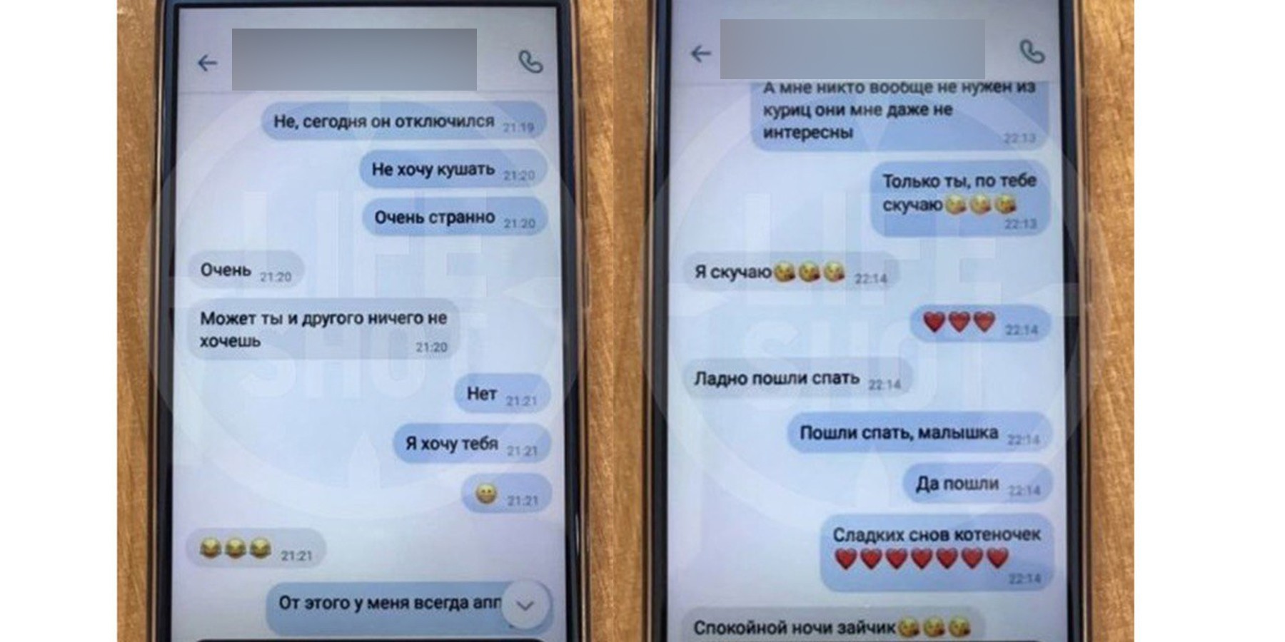 Русское Домашнее Порно Видео Подростки В Контакте