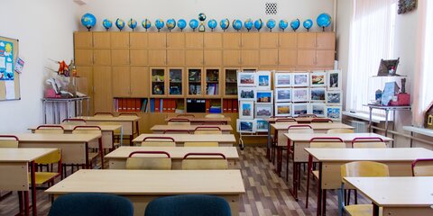 Власти Москвы объяснили ситуацию с закрытием школ на карантин