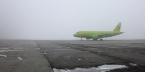 Туман помешал приземлению рейса Москва – Иркутск