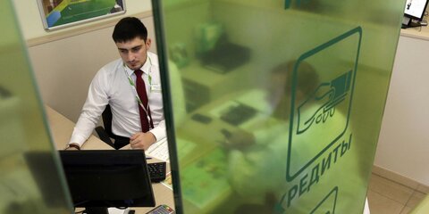 В Госдуме призвали не бояться электронных договоров с банками